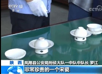 图片版权归原作者所有