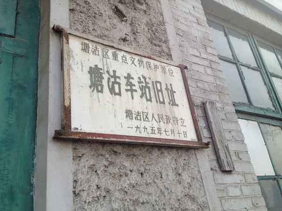 图片版权归原作者所有