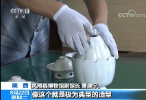 图片版权归原作者所有