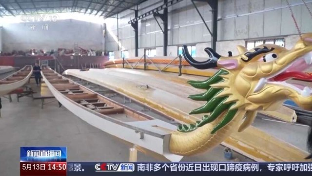 从中国到世界 这项非遗传承千年