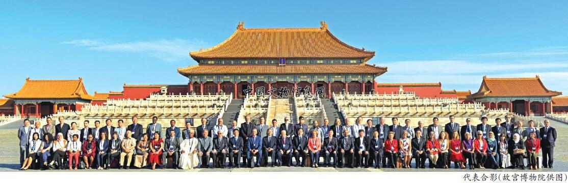 图片版权归原作者所有