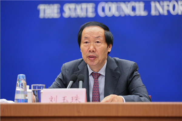 图片版权归原作者所有