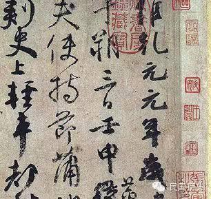 图片版权归原作者所有