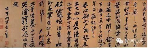 图片版权归原作者所有