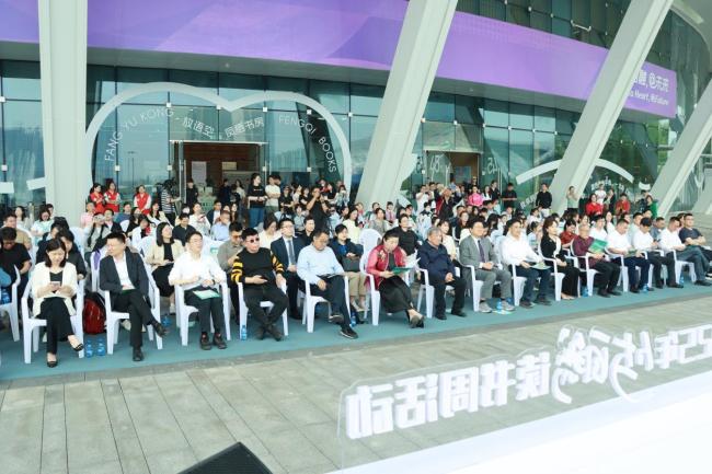 谷雨：“2025人与自然读书周”暨全民阅读系列活动在德清启幕