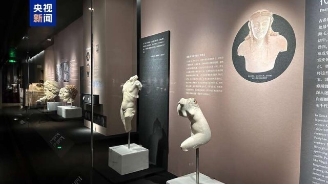 故宫特展来了！172件文物感受希腊克里特岛的神话