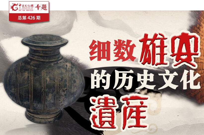 图片版权归原作者所有