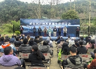 会议由中国美术家协会会员、浙江师范大学艺术学院教授潘江龙，双溪乡党委书记曾畅主持