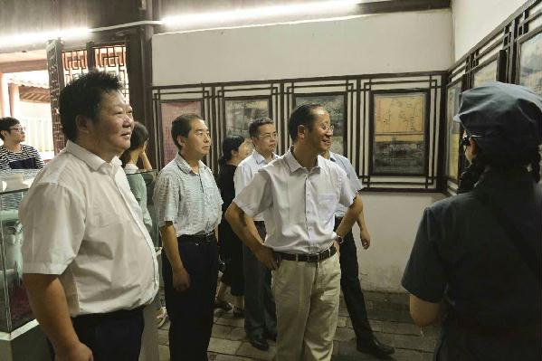 图片版权归原作者所有