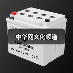 中华网文化频道（图4）