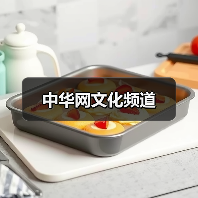 中华网文化频道（图3）