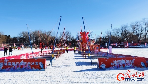 圆明园欢乐冰雪季开启,清代帝王与冰雪有哪些故事 圆明园欢乐冰雪季开启,清代帝王与冰雪有哪些故事
