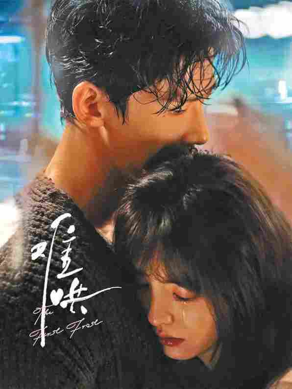 变革成为国产剧关键词