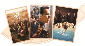 未能一路狂飙,期待高阶发展——2025年国产剧之观察与思考