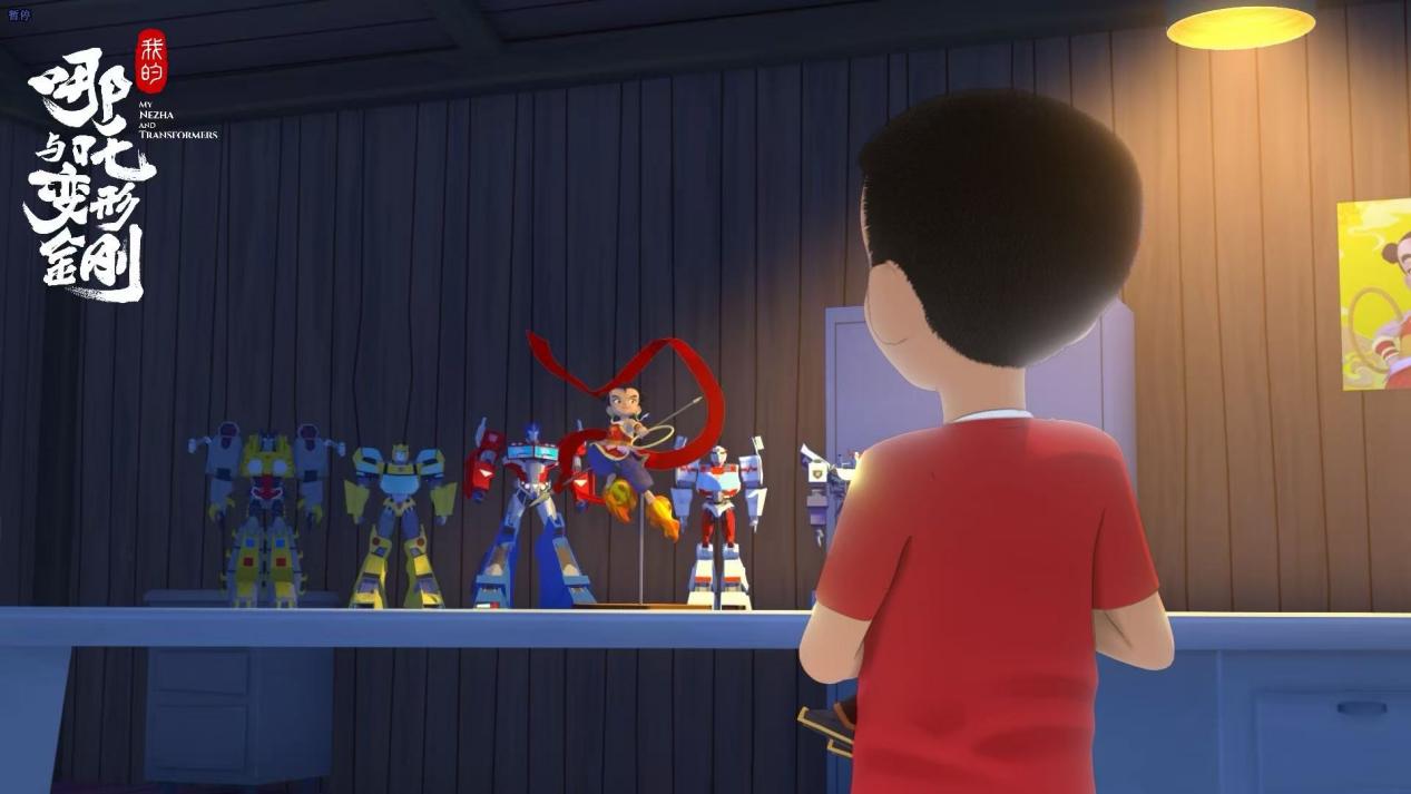 《我的哪吒与变形金刚》研讨会在京举办 《我的哪吒与变形金刚》研讨会在京举办