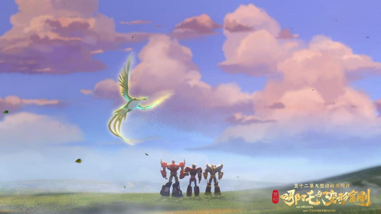 《我的哪吒与变形金刚》研讨会在京举办 《我的哪吒与变形金刚》研讨会在京举办