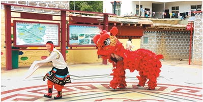 高原狮舞 舞出红火