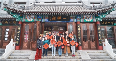 那些你所不知道的墨汁故事