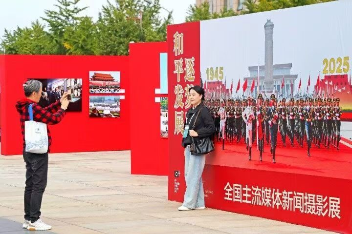 北京国际摄影周2025：影像融入城市血脉 艺术融汇世界风尚