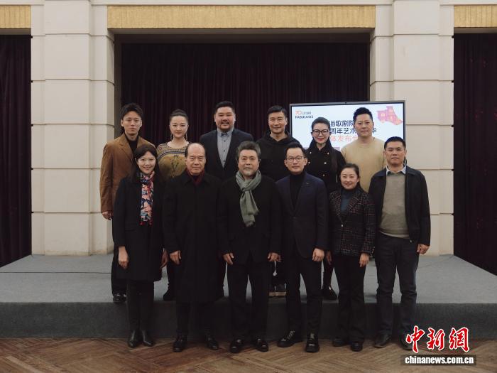 上海歌剧院启动建院70周年艺术嘉年华