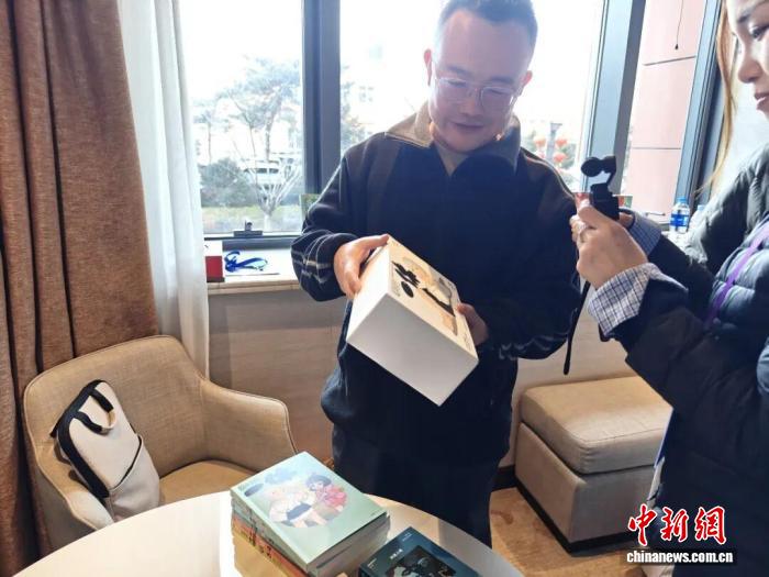 2026北京出版发行产业高质量发展年会启幕