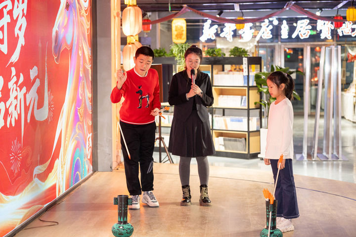 以书聚魂以文凝神，书香吉林凝聚文化自信新力量