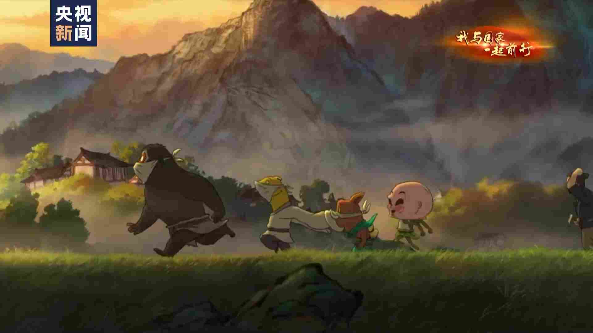 我与国家一起前行丨中国风又回来了!当“国漫崛起”的梦想照进现实