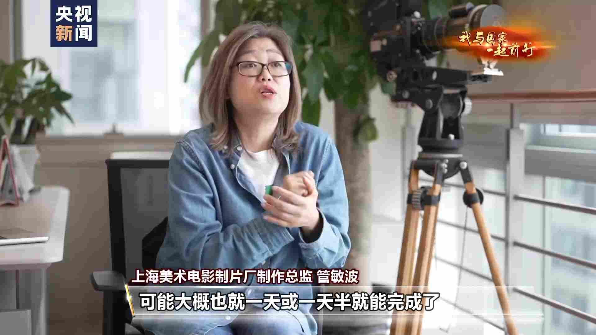 我与国家一起前行丨中国风又回来了!当“国漫崛起”的梦想照进现实