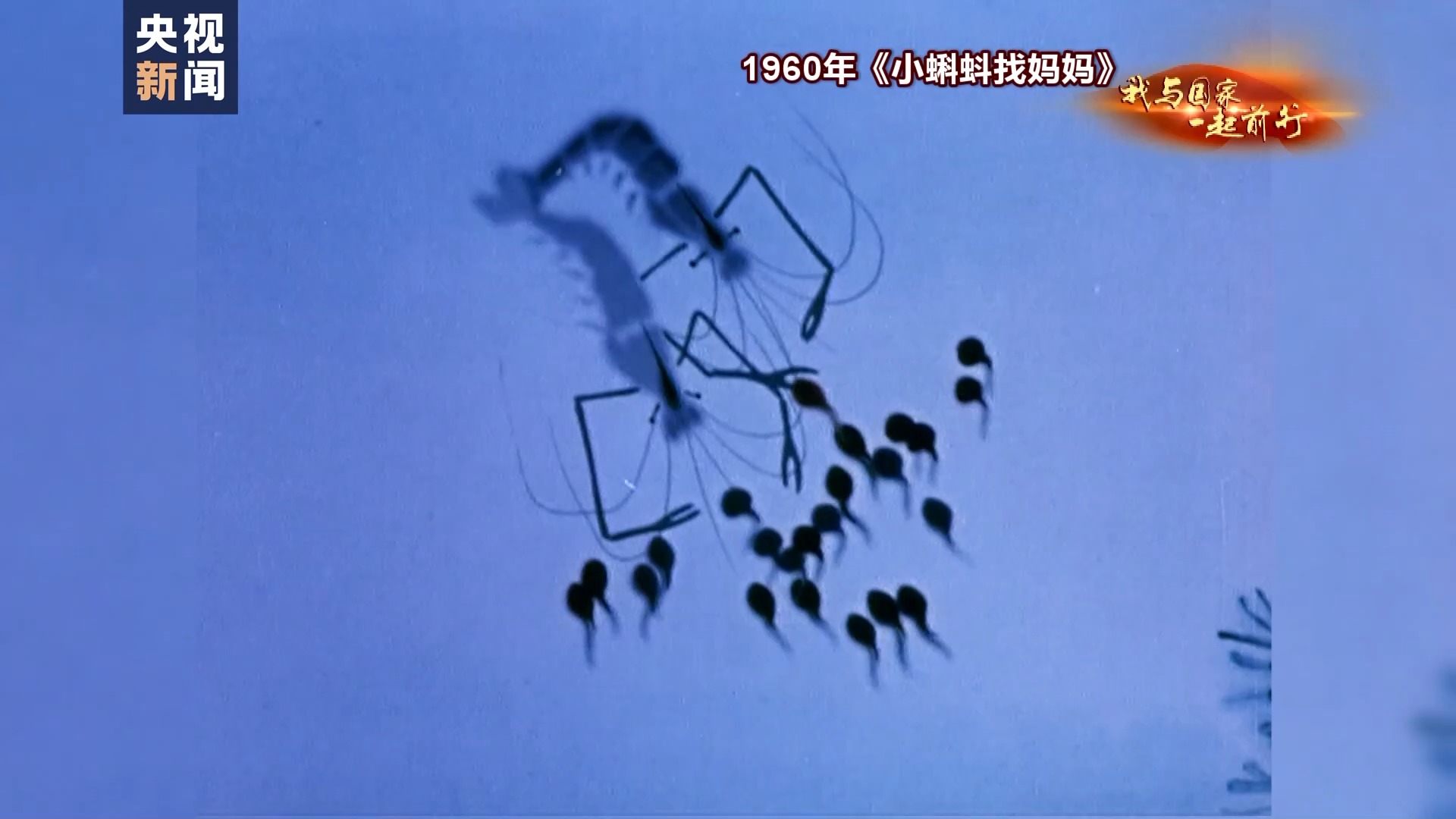 我与国家一起前行丨中国风又回来了!当“国漫崛起”的梦想照进现实