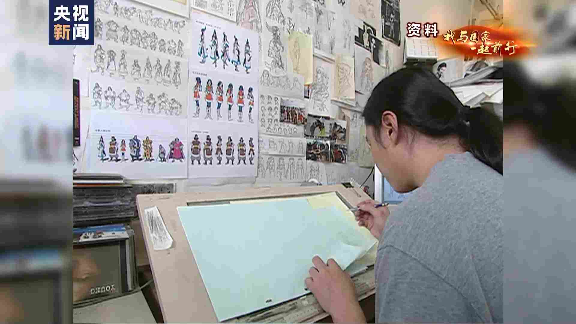 我与国家一起前行丨中国风又回来了!当“国漫崛起”的梦想照进现实