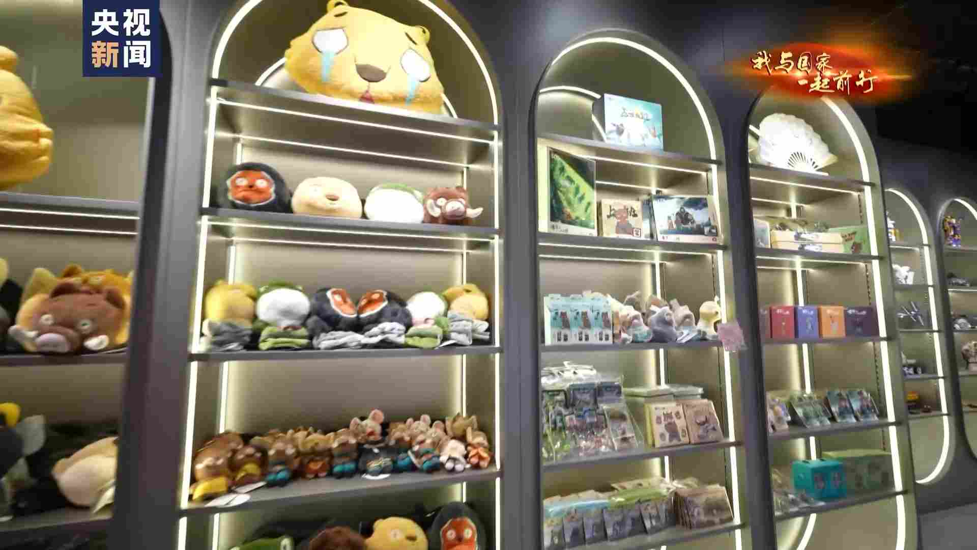 我与国家一起前行丨中国风又回来了!当“国漫崛起”的梦想照进现实