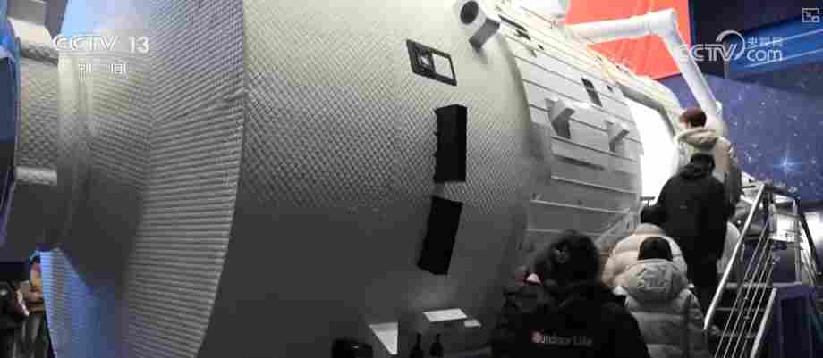 新年伊始“花”样迎新!“旅游+”古今交融新意浓 添彩假日文旅新画卷