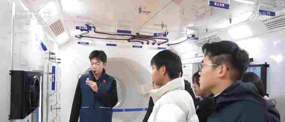 新年伊始“花”样迎新!“旅游+”古今交融新意浓 添彩假日文旅新画卷