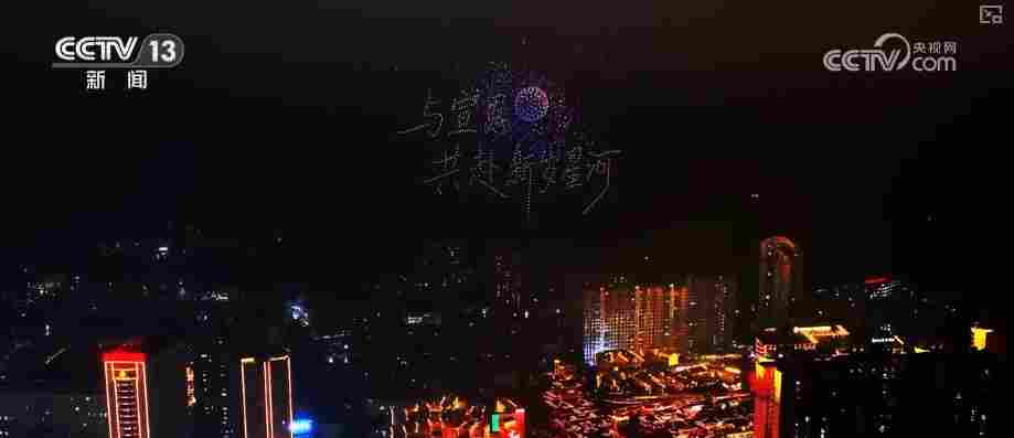 新年伊始“花”样迎新!“旅游+”古今交融新意浓 添彩假日文旅新画卷