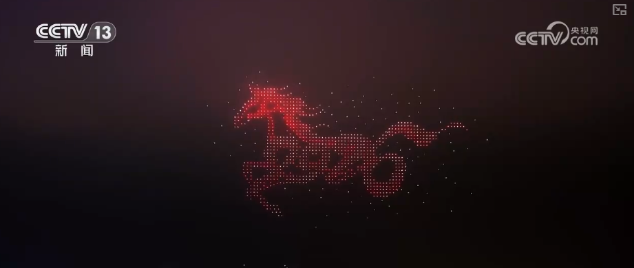 新年伊始“花”样迎新!“旅游+”古今交融新意浓 添彩假日文旅新画卷