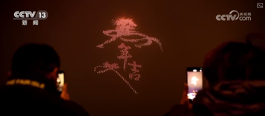 新年伊始“花”样迎新!“旅游+”古今交融新意浓 添彩假日文旅新画卷