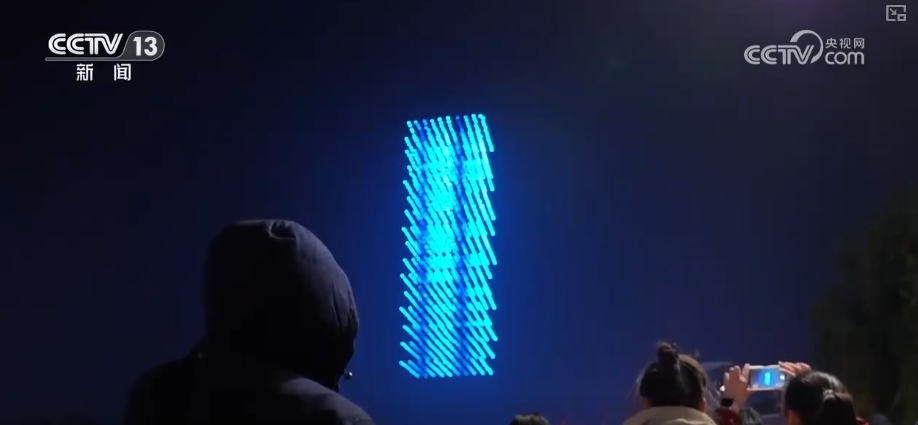 新年伊始“花”样迎新!“旅游+”古今交融新意浓 添彩假日文旅新画卷