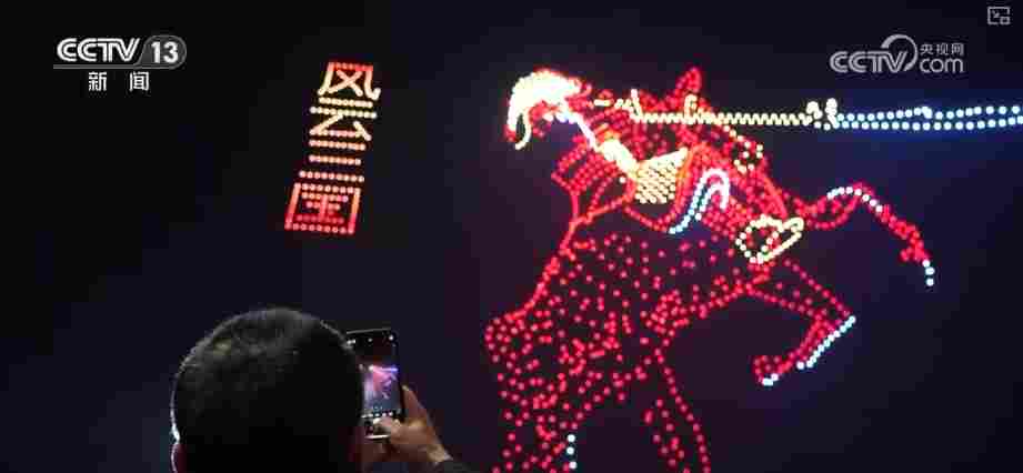 新年伊始“花”样迎新!“旅游+”古今交融新意浓 添彩假日文旅新画卷