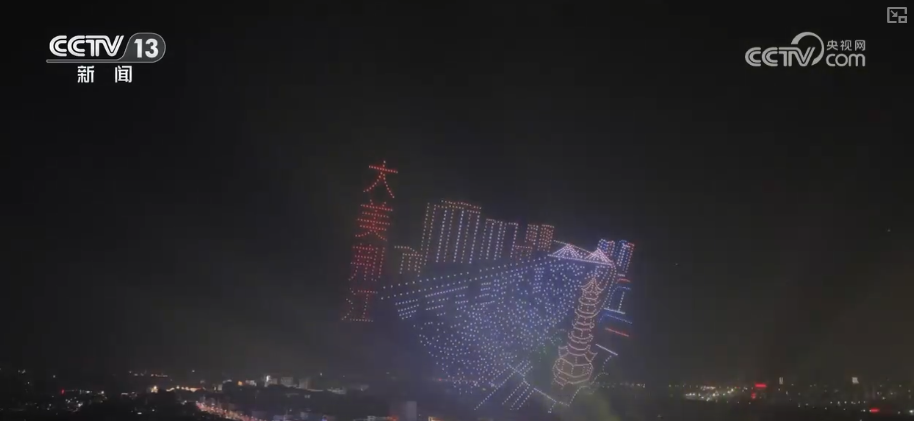 新年伊始“花”样迎新!“旅游+”古今交融新意浓 添彩假日文旅新画卷