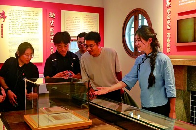 “历史剧本,一起入戏” “历史剧本,一起入戏”