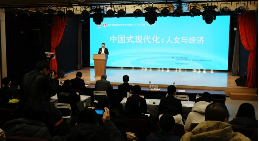 第十九届北京中青年社科理论人才“百人工程”学者论坛举行 第十九届北京中青年社科理论人才“百人工程”学者论坛举行