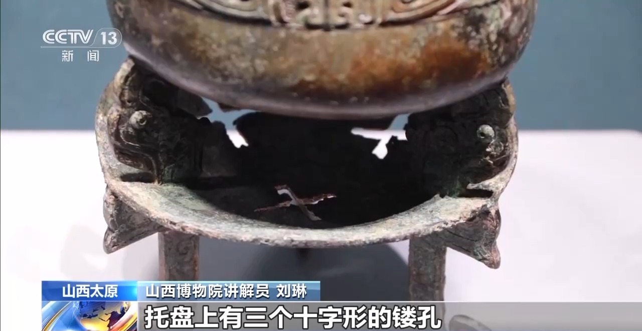 观天象 授农时 解锁古人的“过冬神器”