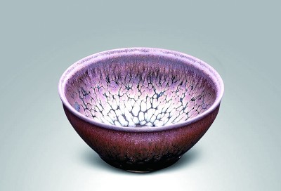 窑火淬炼千年盏