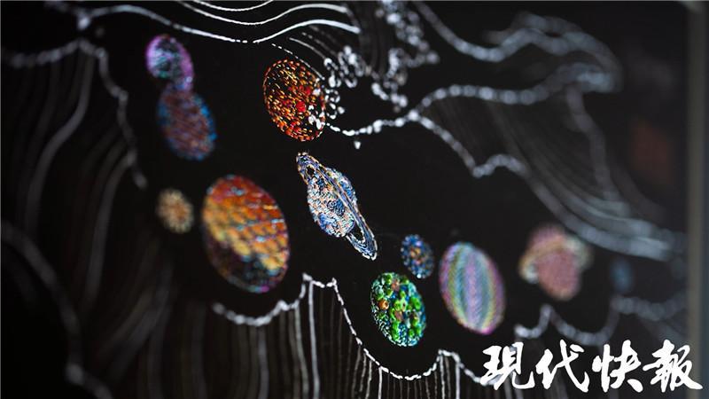 改革者 正青春|姑苏绣郎如何把刺绣变成3D动画? 改革者 正青春|姑苏绣郎如何把刺绣变成3D动画?