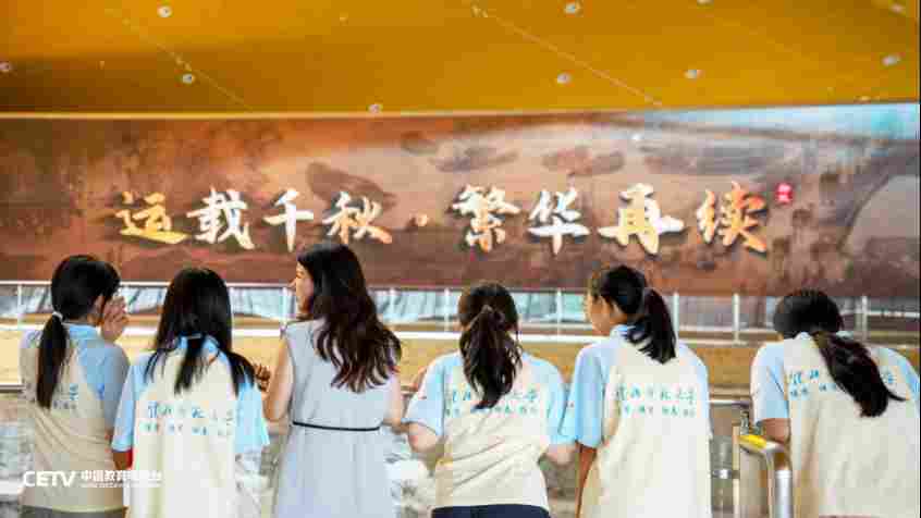 “传承运河文化 铸牢民族自信”——淮北师范大学用大运河文化赋能思政教育 “传承运河文化 铸牢民族自信”——淮北师范大学用大运河文化赋能思政教育