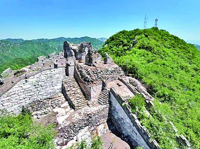 打开明代“戍边生活日记” 打开明代“戍边生活日记”