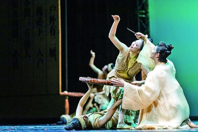 舞剧《天工开物》亮相第三届中希国际戏剧节 舞剧《天工开物》亮相第三届中希国际戏剧节