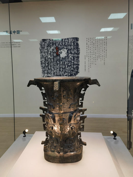 守护悠悠文脉 探寻“何以中国”——陕西推动文物保护与活化利用新观察