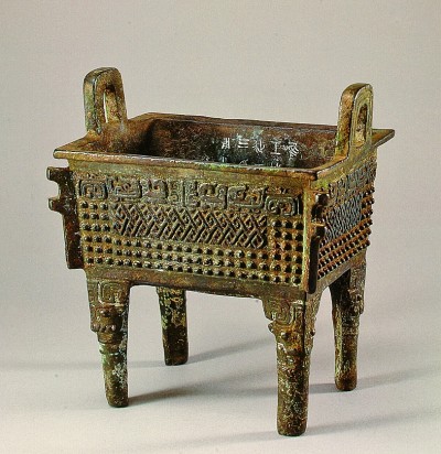 【晒晒咱的镇馆之宝㉛】吕方鼎：西周青铜器研究的关键坐标