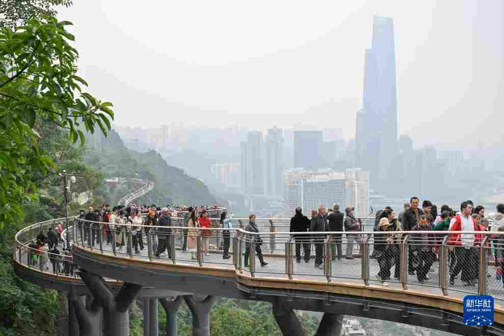 重庆鹅岭栈桥成为旅游新地标